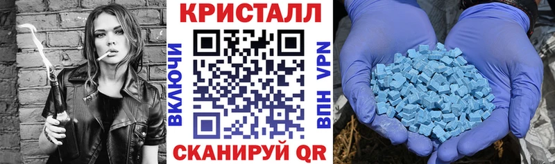Амфетамин 98%  наркотики  Новочеркасск 