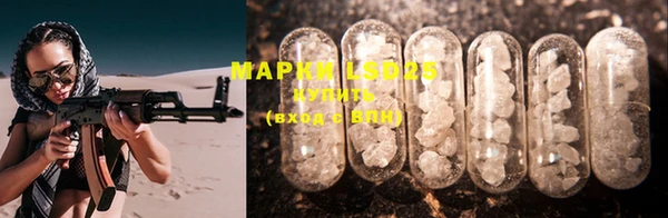 MDMA Алзамай