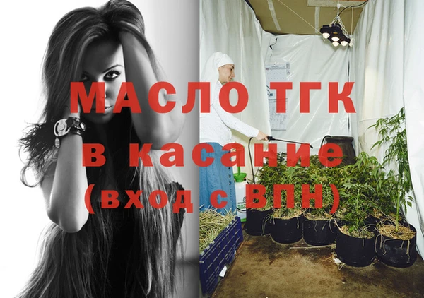 ALPHA-PVP Ельня