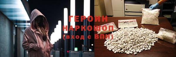 MDMA Алзамай