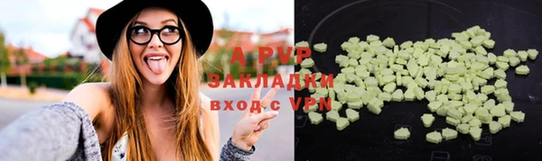 MESCALINE Елизово