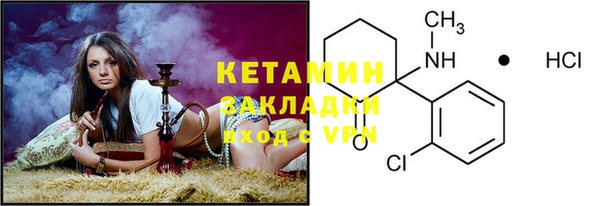 соль курить ск Алексин
