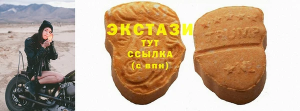 соль курить ск Алексин