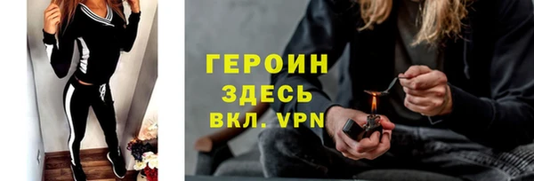 прущая мука Инсар