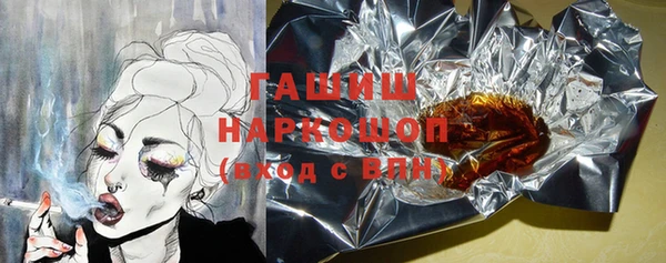 соль курить ск Алексин