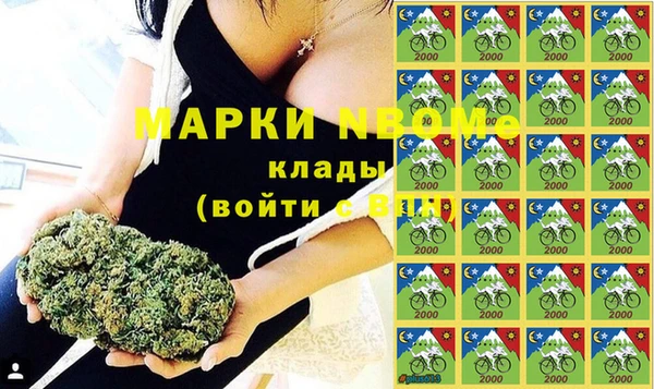 MDMA Алзамай