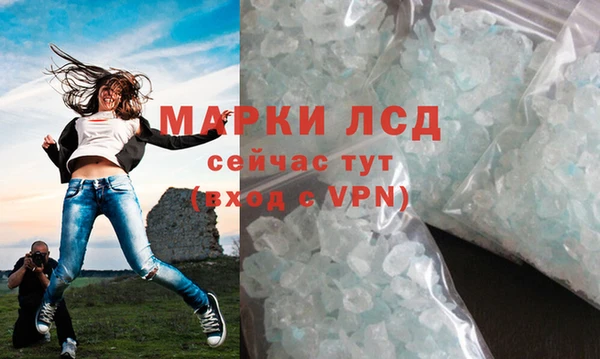 наркотики Иннополис