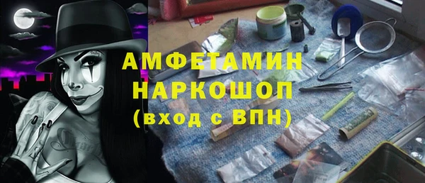 соль курить ск Алексин