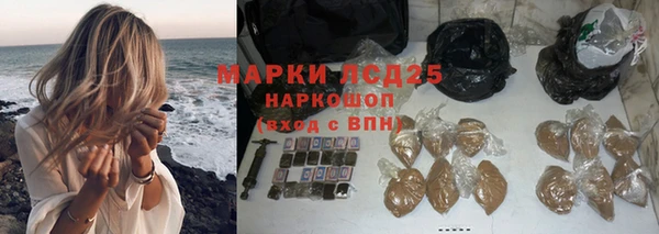 MDMA Алзамай