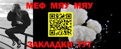 ECSTASY Гусиноозёрск