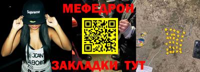 ECSTASY Гусиноозёрск