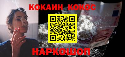 спиды Гусев