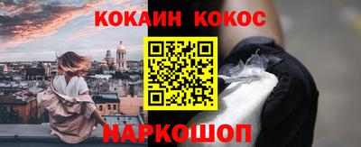 спиды Гусев