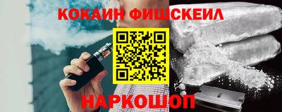 спиды Гусев