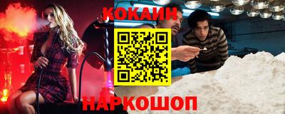 трава Гусь-Хрустальный