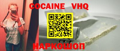 ECSTASY Гусиноозёрск