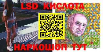 спиды Гусев