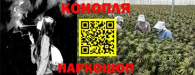 трава Гусь-Хрустальный