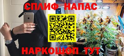 ECSTASY Гусиноозёрск