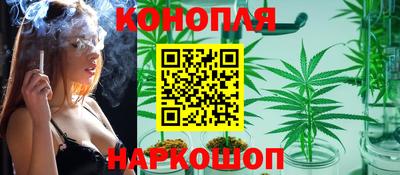ECSTASY Гусиноозёрск