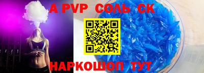 ECSTASY Гусиноозёрск
