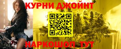 ECSTASY Гусиноозёрск