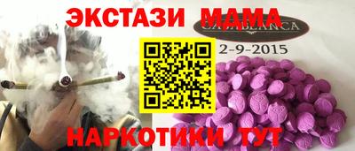 трава Гусь-Хрустальный