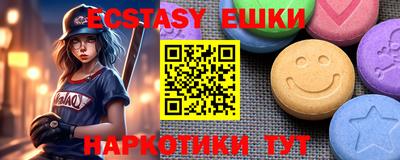 jwh Свободный