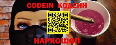спиды Гусев