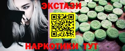 спиды Гусев