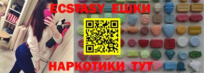 спиды Гусев