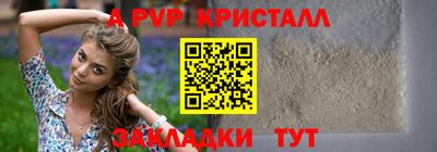 ECSTASY Гусиноозёрск