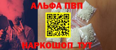 ECSTASY Гусиноозёрск