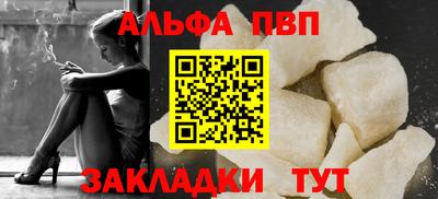 спиды Гусев