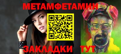 спиды Гусев
