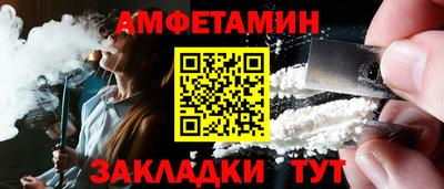 трава Гусь-Хрустальный
