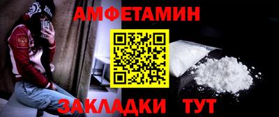 спиды Гусев