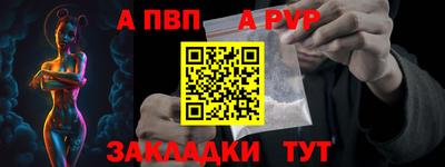 ECSTASY Гусиноозёрск