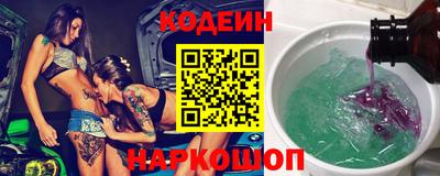ECSTASY Гусиноозёрск