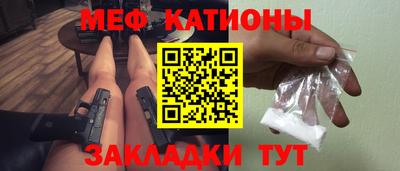 трава Гусь-Хрустальный
