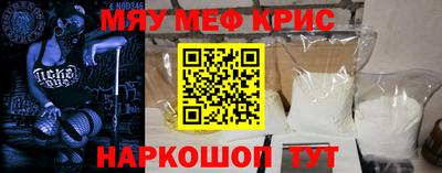 спиды Гусев
