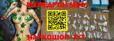 ECSTASY Гусиноозёрск