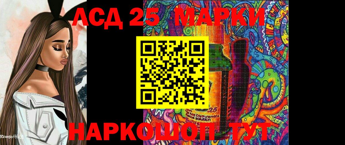 Гашиш Новочеркасск